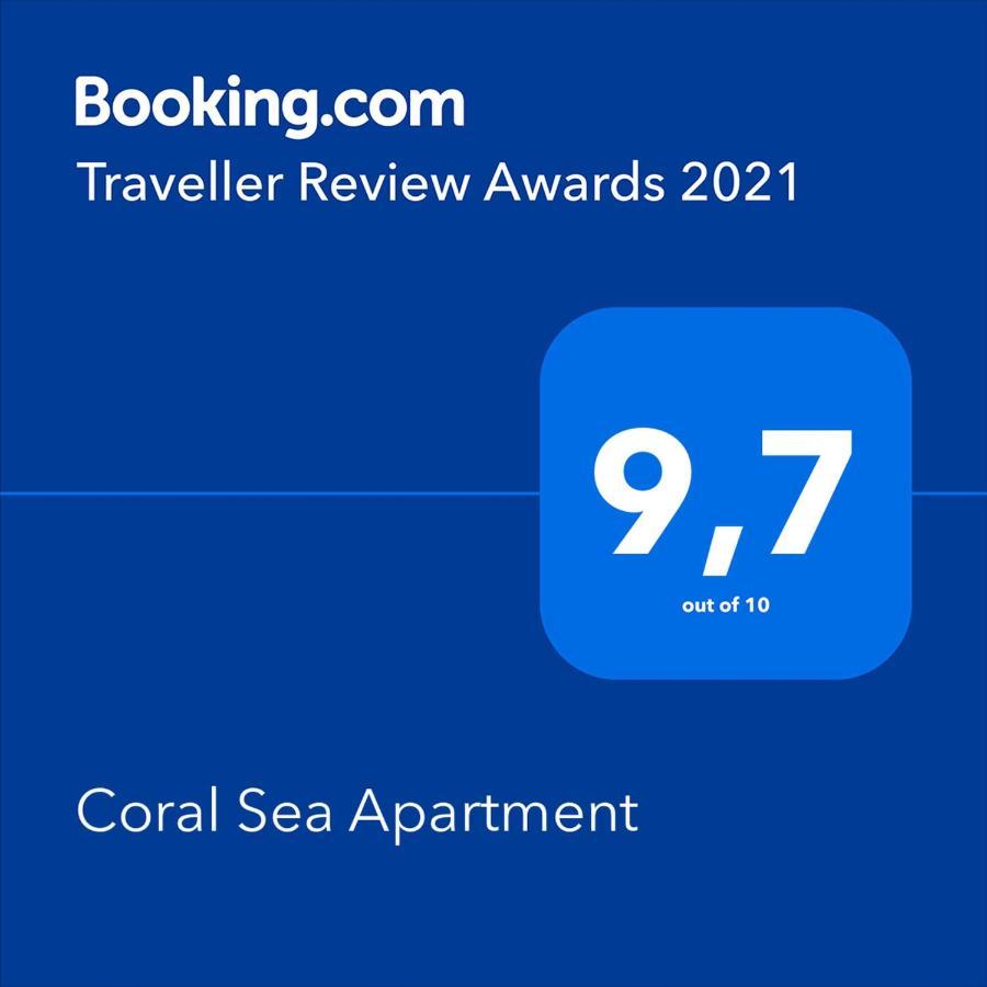 Coral Sea Apartment 코키노스 피르고스 외부 사진