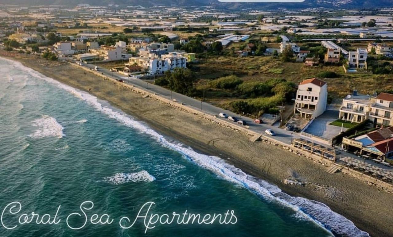 Coral Sea Apartment 코키노스 피르고스 외부 사진